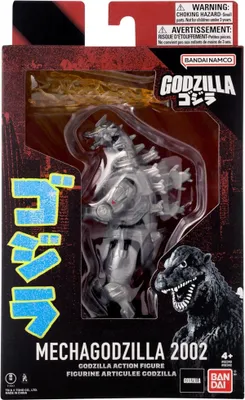 Immagine prodotto di Bandai GODZILLA ACTION FIGURE - MECHA GODZILLA 2002