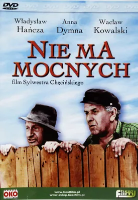 Produktbild von Nie ma mocnych (nur Originalversion) [DVD]