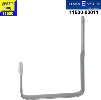 Produktbild von Universal Wandhalter 185 x 205 mm weiß-alu