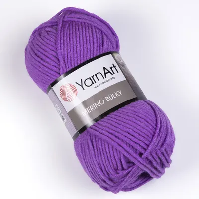 Obrázek produktu pro Merino Bulky příze 5 x 100 g 9561