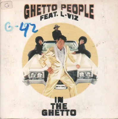 Image de Dans le ghetto