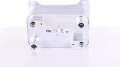 Produktbild von NISSENS Ölkühler Automatikgetriebe 90747 für VW Passat Variant (3C5) Aluminium