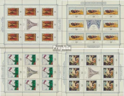 Produktbild von Briefmarken Russland 1997 Mi 623Klb-626Klb Kleinbogen (kompl.Ausg.) postfrisch Staatliches Museum