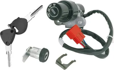 Obrázek produktu pro Sada zámků pro Yamaha YZF-R 125 (07-11)