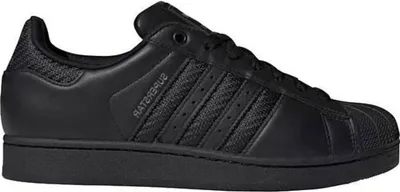 Obrázok produktu pre Adidas Obuv Superstar II, JQ6344