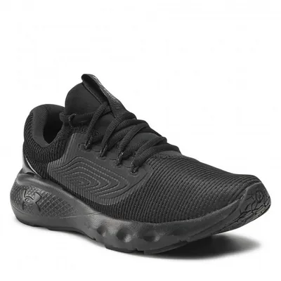 Produktbild von Under Armour Charged Vantage 2 Herren-Sportschuhe, Schwarz, Gr 42
