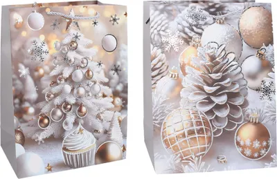 Produktbild von Geschenktüte XXL 72 x 50 x 18 cm WEIHNACHTEN