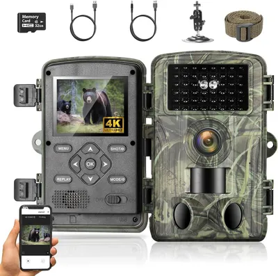 Obrázek produktu pro Divoká kamera – Kamera pro pozorování zvěře – Noční vidění – Snímání videa v rozlišení 4K, 60 megapixelů – Úhel záběru 120 stupňů – Kamufláž