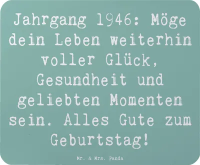 Produktbild von Mr. & Mrs. Panda Mouse Pad Spruch 1946 Geburtstag - Meeresbrise - Geschenk, laptop mauspad, liebevolle Momente, Jahrgang, Happy Birthday, Geburtstagsgeschenk, Glückwunsch