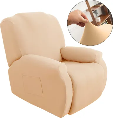 Produktbild von Stretch Sofa Überzug Sesselbezug 1 Sitzer Sofabezug Sessel Überzug Für Liegesessel Ruhesessel Relaxsessel Sesselbezüge Sesselhussen Cream