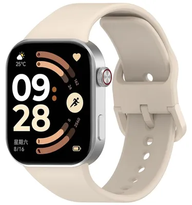 Produktbild von Armband für Xiaomi Redmi Watch 6 / 5 / 4 /Smart Band 10 Pro / 9 Pro / 8 Pro, Bizon Strap Watch Silicone, Beige