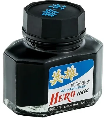 Produktbild von Hero Blue Tinte 50Ml. 4378