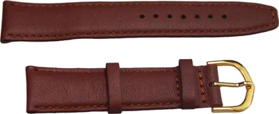 Zdjęcie produktu dla Brązowy pasek do zegarka 20 mm