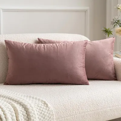 Produktbild von 2er Set Kissenbezüge 30x50 cm Samt Bordeaux Couchkissen