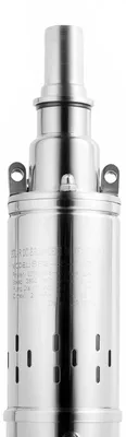 Produktbild von Tiefbrunnenpumpe für Solaranlagen - 24 V DC - 370 W - 65 m Förderhöhe - 2 m³/h - Edelstahl - Kupfermotor