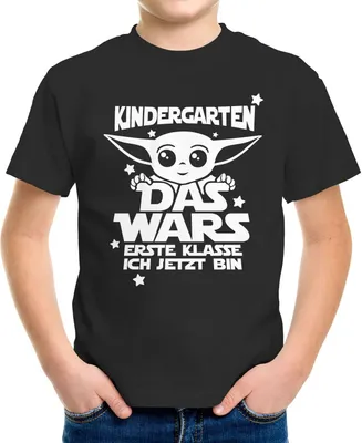 Produktbild von Kinder T-Shirt Jungen Kindergarten Das Wars erste Klasse ich jetzt bin Geschenk zur Einschulung Schulanfang Moonworks® schwarz 122-128 (7-8 Jahre)