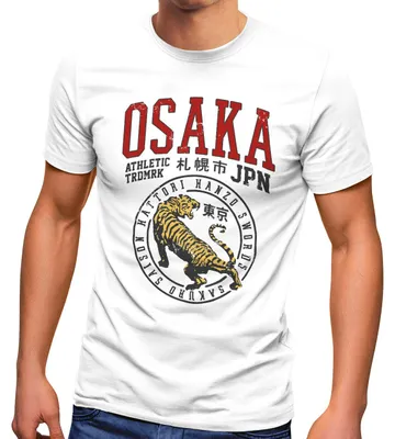 Produktbild von Herren T-Shirt Japan Osaka Tiger Athletic Hattori Hanzo Asien Style Fashion Streetstyle Neverless® weiß L