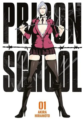 Image de École pénitentiaire n° 1