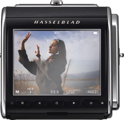 Produktbild von INF Hasselblad 907x Displayschutz, Aluminiumglas, 0,26 mm, gebogene Kanten