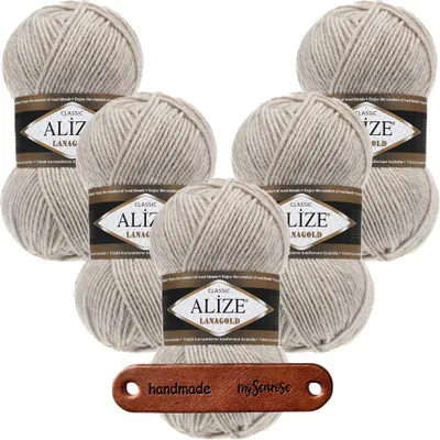 Produktbild von 5 x ALIZE Lanagold 152 Beige Melange mit Label