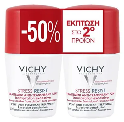 Obrázok produktu pre Súprava antiperspirantov proti nadmernému poteniu 2 x 50 ml