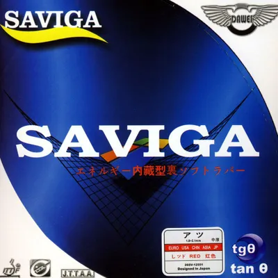 Produktbild von DAWEI Saviga (1.8 mm - rot) | Tischtennisbelag
