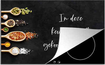 Produktbild von KitchenYeah© Herdabdeckplatte Zitate - Küche - Sprichwörter - In dieser Küche wird mit Liebe gekocht - Liebe , 81x52cm, Küche Deko, Glaskeramikkochfeld Herdabdeckung, Abdeckplatte fùr Kochfeld