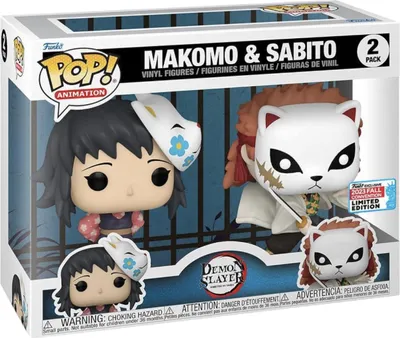 Produktbild von Funko POP! Makomo and Sabito (2-pack) - Demon Slayer NYCC 2023 Exclusive LE