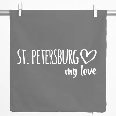 Produktbild von Huuraa Kissenbezug St. Petersburg my love 40x40cm Steel Grey Baumwolle Dekokissenbezug Geschenkidee