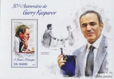 Produktbild von Briefmarken Sao Tome e Principe 2013 Mi Block 903 (kompl. Ausgabe) postfrisch Gary Kasparov