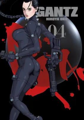 Produktbild von Gantz Band 4 Manga Taschenbuch 14,7 x 20,5 cm