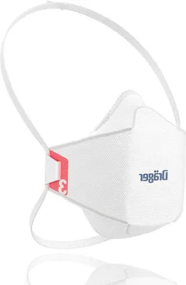 Immagine prodotto di Maschera in tessuto taglia S e M/L - X-plore 1930 - Confezione da 20 - Maschera respiratoria FFP3 taglia S 20 pezzi