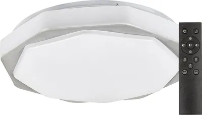 Produktbild von Rabalux 71046 Deckenleuchte Dettora, 18W, 1150lm, grau-weiß, rund, dimmbar, ø370mm