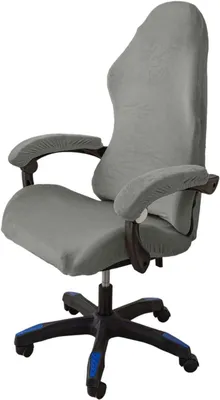 Produktbild von 4-teiliges Gaming Stuhl Überzug Set, waschbar, rutschfest, elastisch, hellgrau, für Büro und Gaming