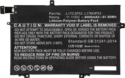 Immagine prodotto di CoreParts MBXLE-BA0130 - Akku - Lenovo - 20LS0015UK - 20LS0016MH - 20LS001WAU - 20LSS09C00 - ThinkPad L480 - ThinkPad L
