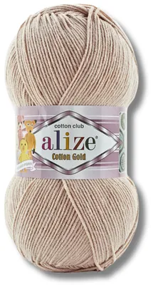 Produktbild von Alize 1x 100g Baumwolle Gold Wolle, Uni, Häkeln, Stricken (314)