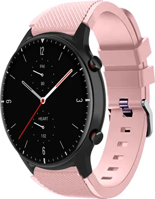 Produktbild von Strap-it Amazfit GTR 2 Silikonarmband (Rosa)