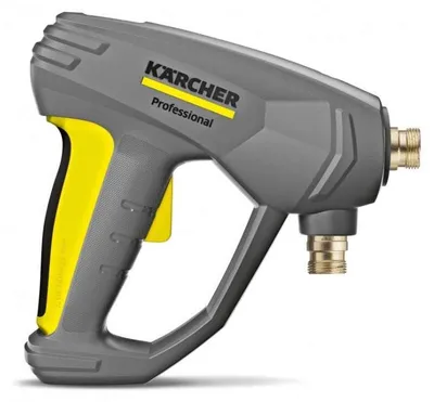 Image de Poignée-pistolet EASY!Force KARCHER 4.118-005.0