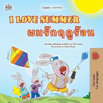 Produktbild von I Love Summer (English Thai Bilingual Children's Book)