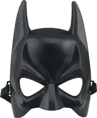 Obrázek produktu pro Batman černá maska