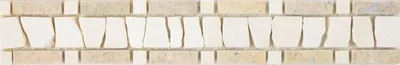 Produktbild von Marmor Bordüre Bordüre chocolate cremarfil