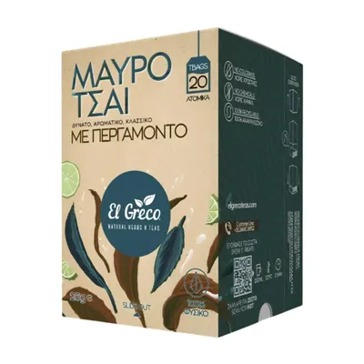 El Greco Schwarzer Tee Earl Grey 26 g Packung auf Weiß