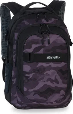 Produktbild von Bestway Schulrucksack grau-Camouflage Armee-Optik
