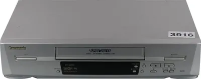 Immagine prodotto di Panasonic NV-SJ220EG-S