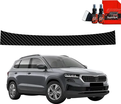 Produktbild von Kohlenstoff Schutzfolie Grizz Protector für Ladekante - Skoda Karoq (2022-2025)