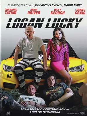 Produktbild von Logan Lucky (nur Originalversion) [DVD]