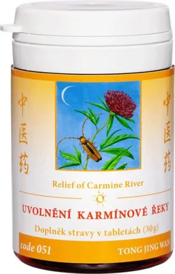 Produktbild von 051 Lockerung des karminflusses (TONG JING WAN), 100 tbl