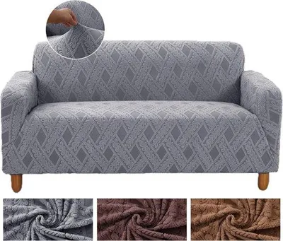 Produktbild von Famanu Bankbezug 3-Sitzer, elastisch, rutschfest, Jacquard, grau