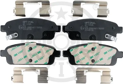 Produktbild von OPTIMAL Bremsbeläge Satz Hinten Bremsklötze für OPEL ZAFIRA TOURER C (P12) BP-12935
