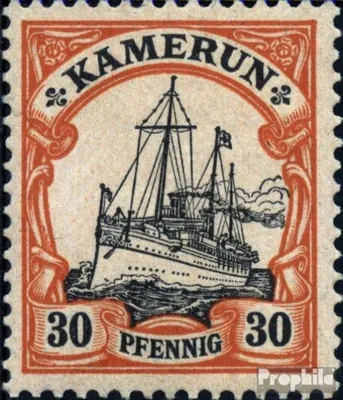 Produktbild von Briefmarken Kamerun (Dt. Kolonie) 1900 Mi 12 postfrisch Schiff Kaiseryacht Hohenzollern